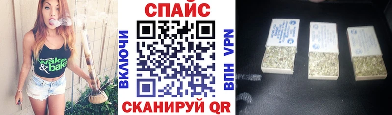 Бутират 99%  Купить закладки  Мончегорск 