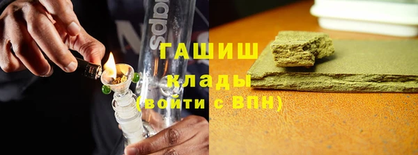 СК Зеленокумск