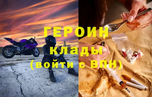 СК Зеленокумск