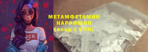 СК Зеленокумск