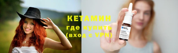 СК Зеленокумск