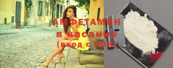 СК Зеленокумск