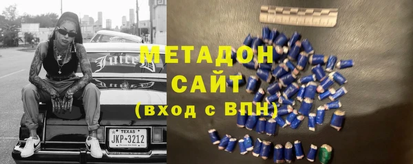 СК Зеленокумск