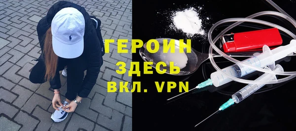 СК Зеленокумск