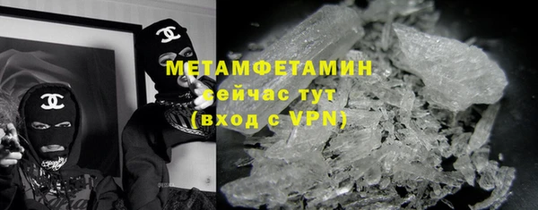СК Зеленокумск