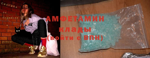 СК Зеленокумск