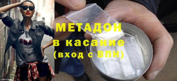 СК Зеленокумск