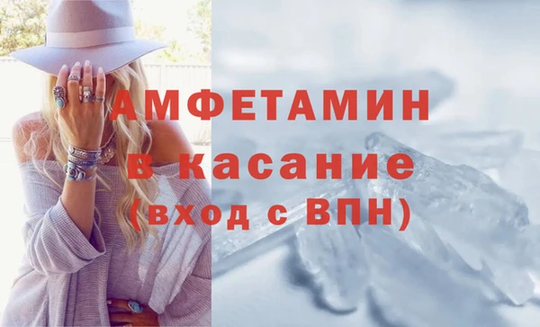СК Зеленокумск