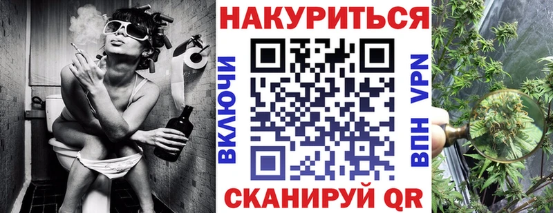 Канабис индика  Купить закладки  Мончегорск 